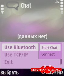 Bluetooth Chat V 1.0 
