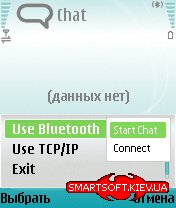 BluetoothChat 