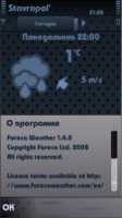 Foreca Weather v.1.4.0 